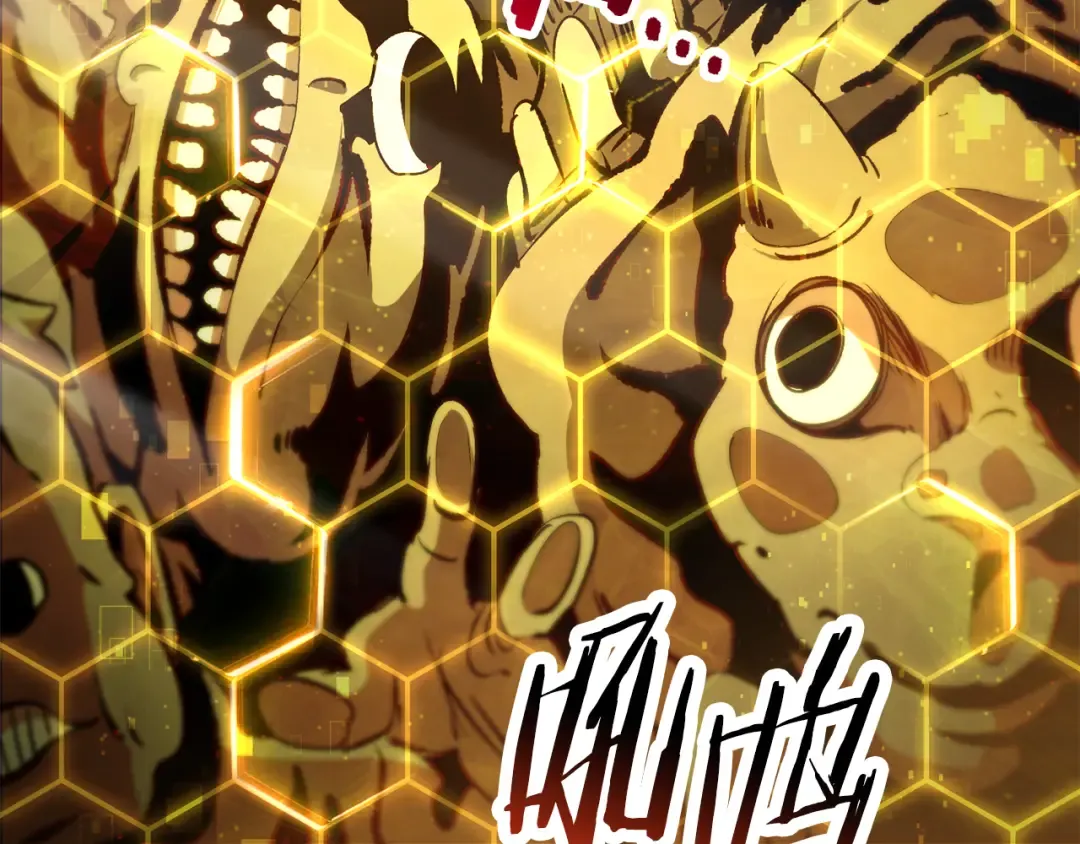 第239话 有点太弱了 第19页