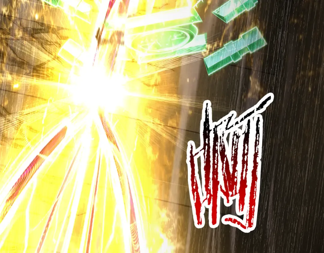 第239话 有点太弱了 第124页