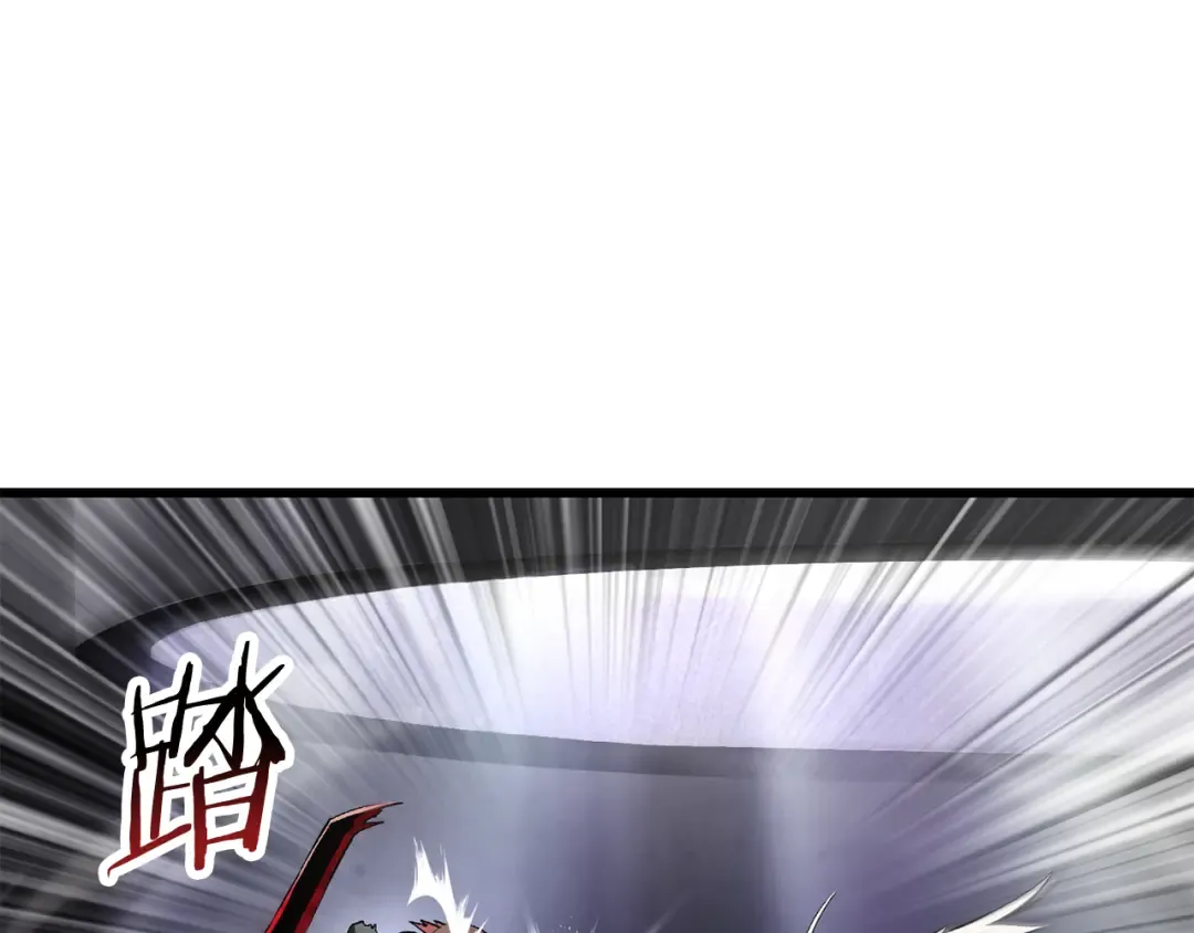 第239话 有点太弱了 第182页