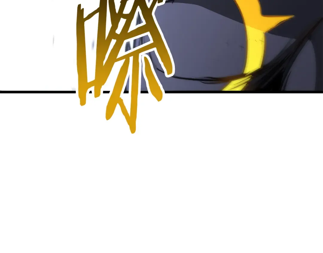 第239话 有点太弱了 第225页