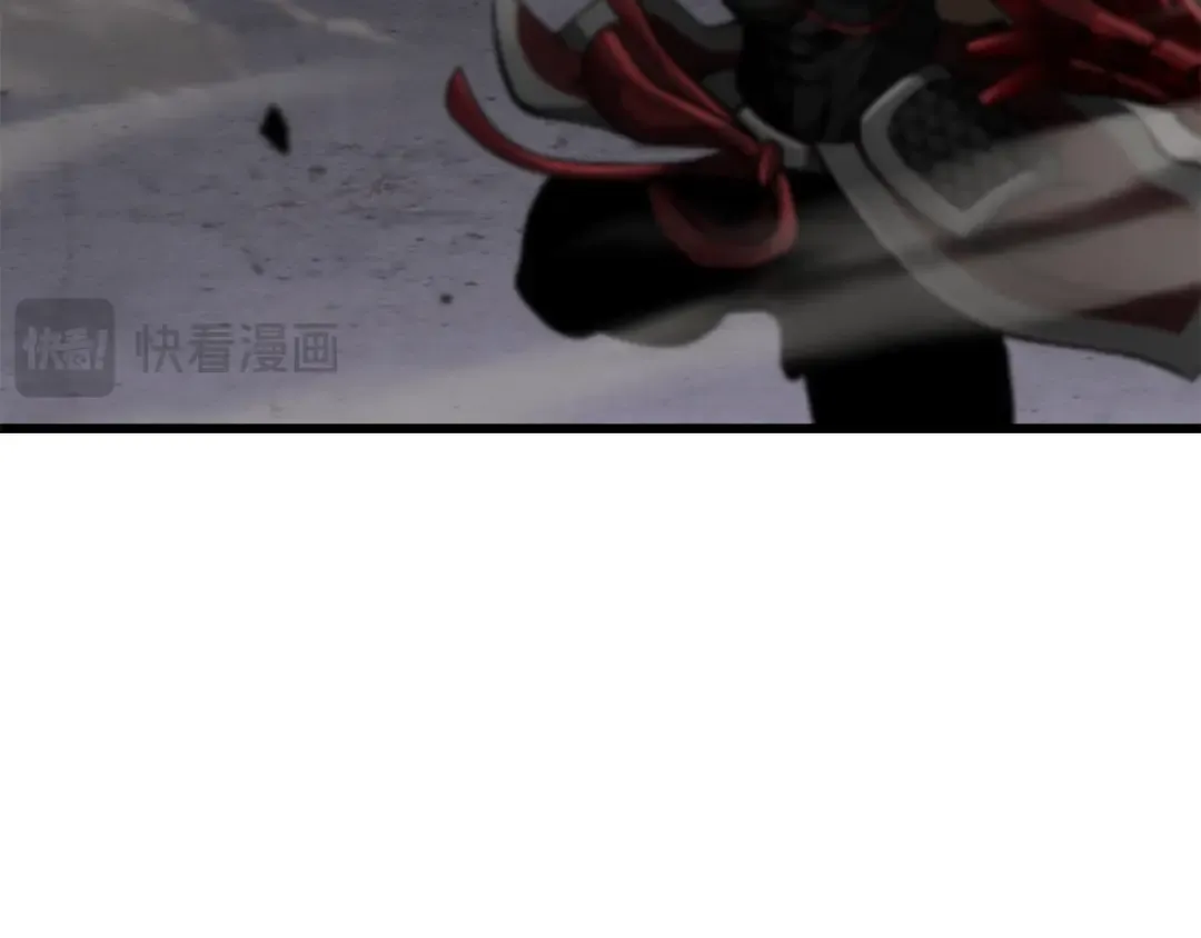 第240话 最后的荣耀之战 第23页