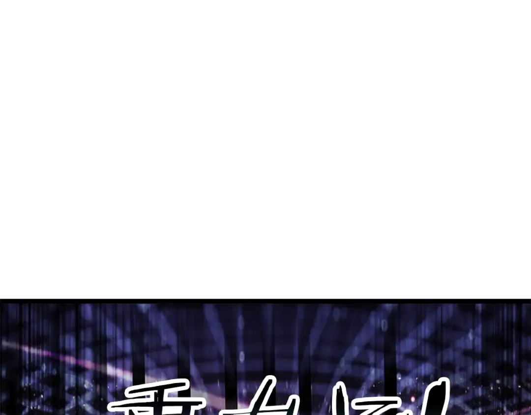 第240话 最后的荣耀之战 第37页