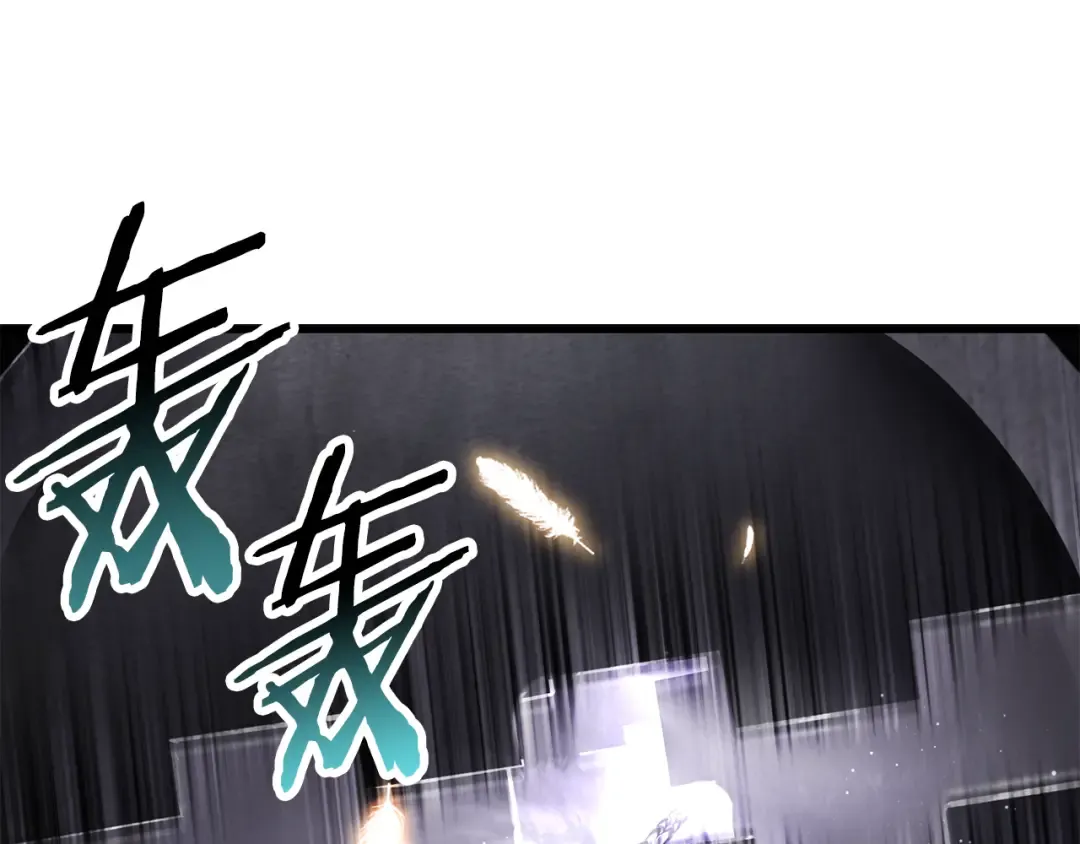 第240话 最后的荣耀之战 第126页