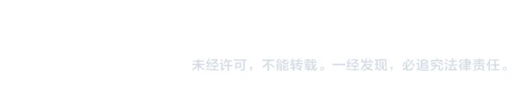 第240话 最后的荣耀之战 第224页