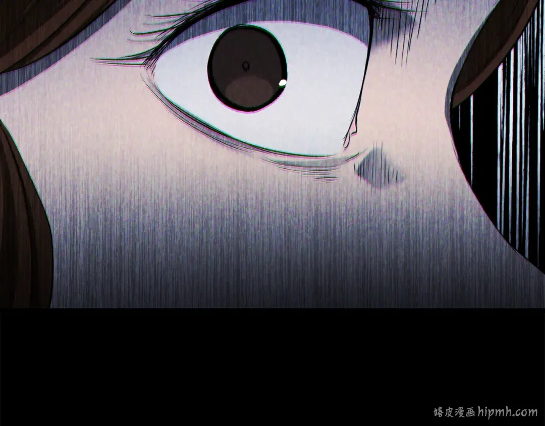 第241话 痛苦的过往 第96页