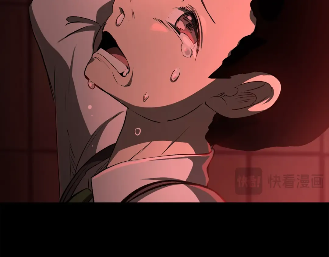 第241话 痛苦的过往 第191页