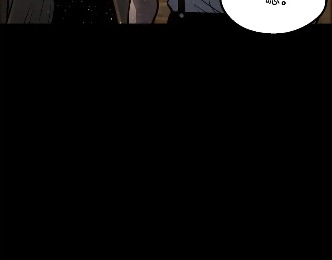 第242话 真相还是被烧毁了 第91页