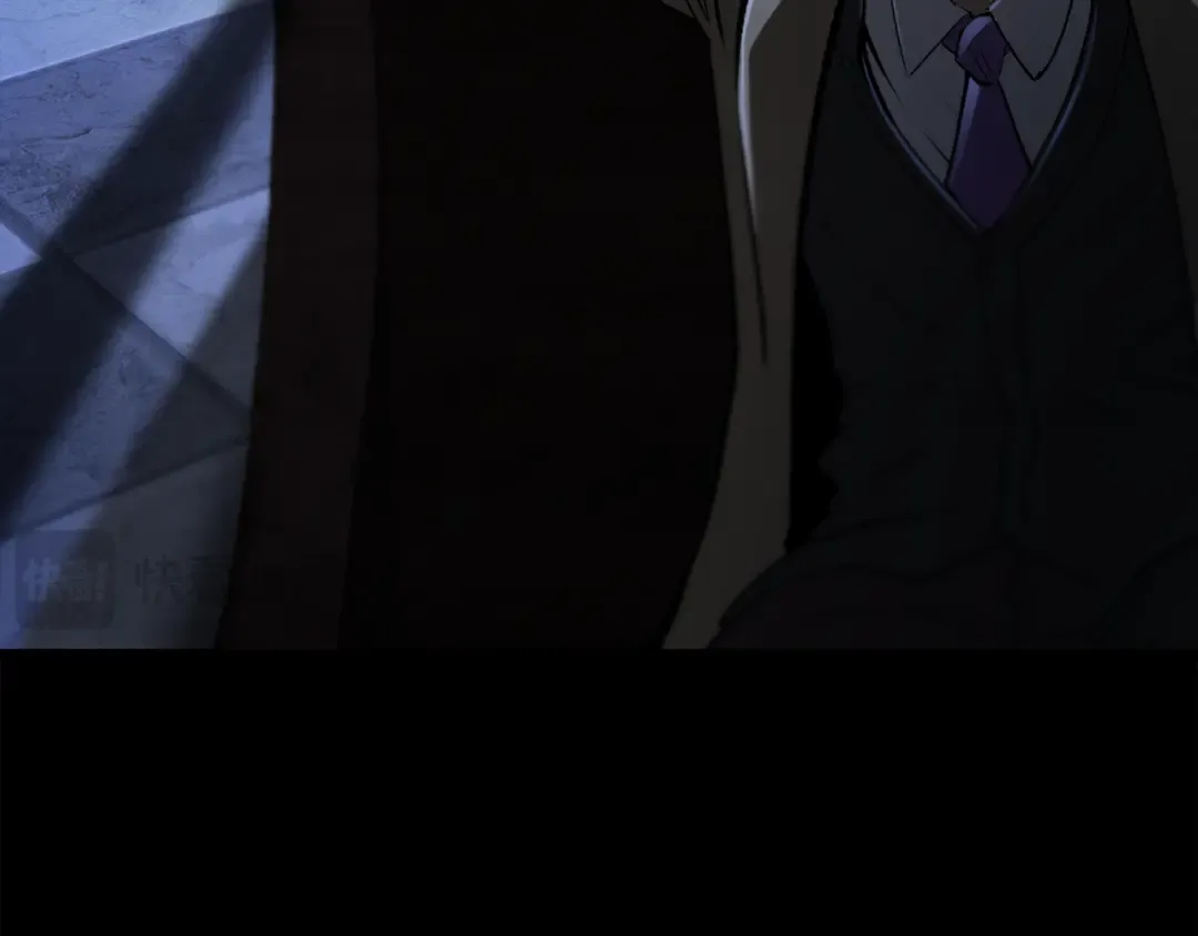 第243话 你们先走 第33页