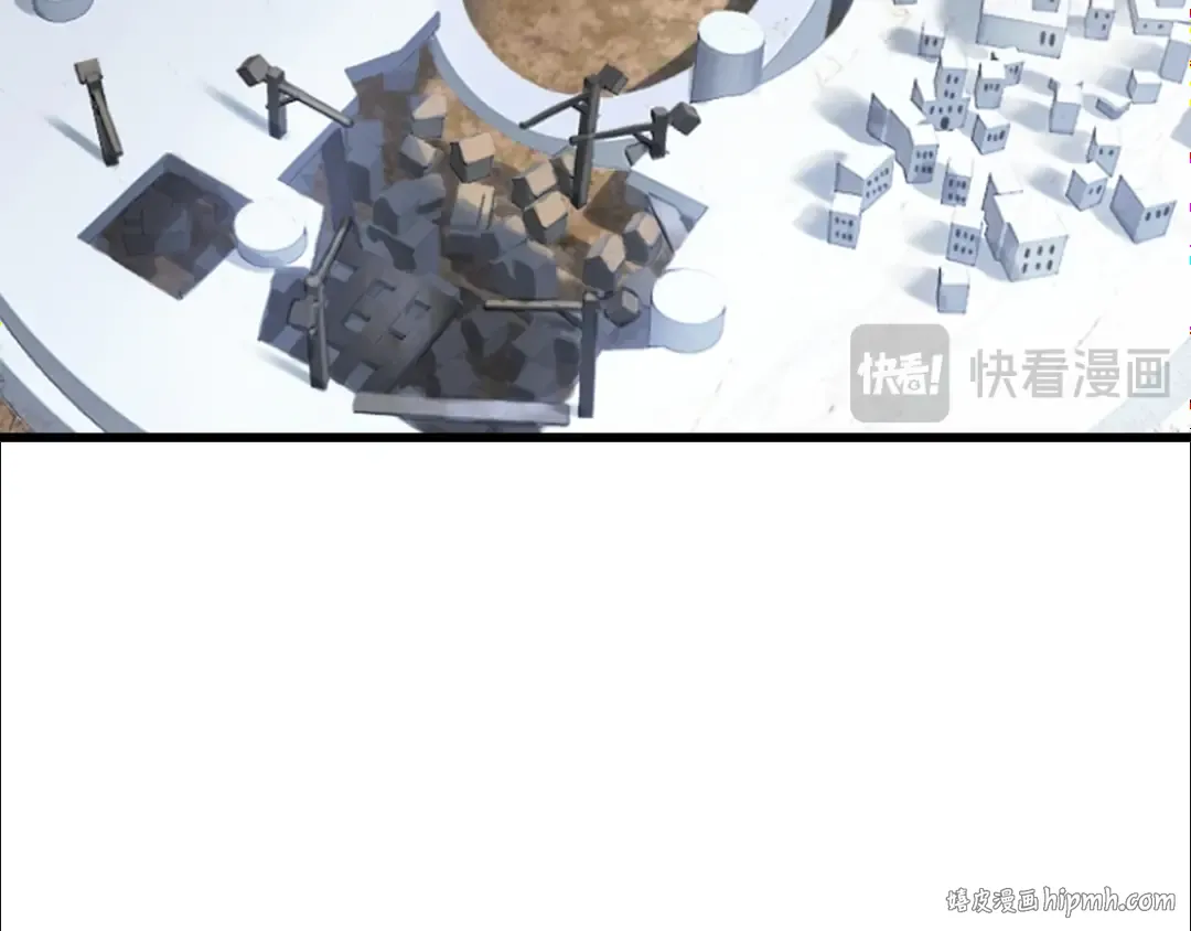 第244话 一片混乱 第24页