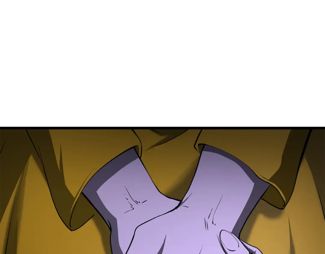 第244话 一片混乱 第218页