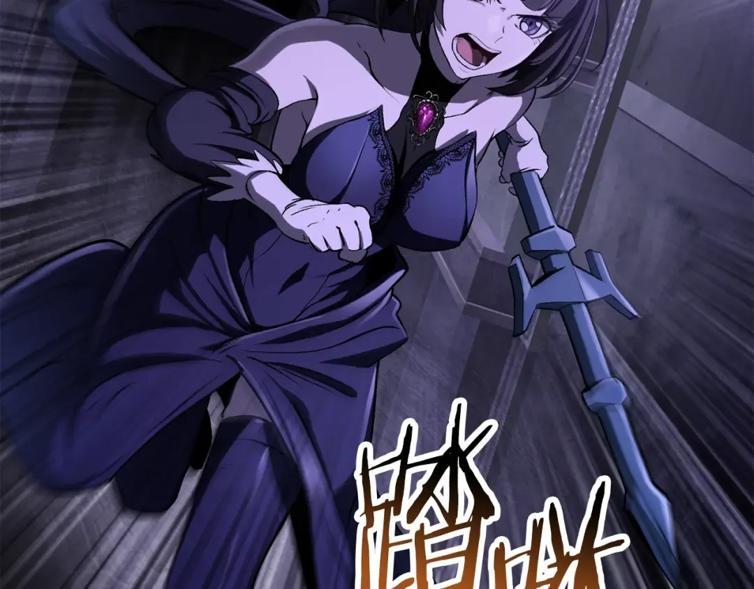 第244话 一片混乱 第230页