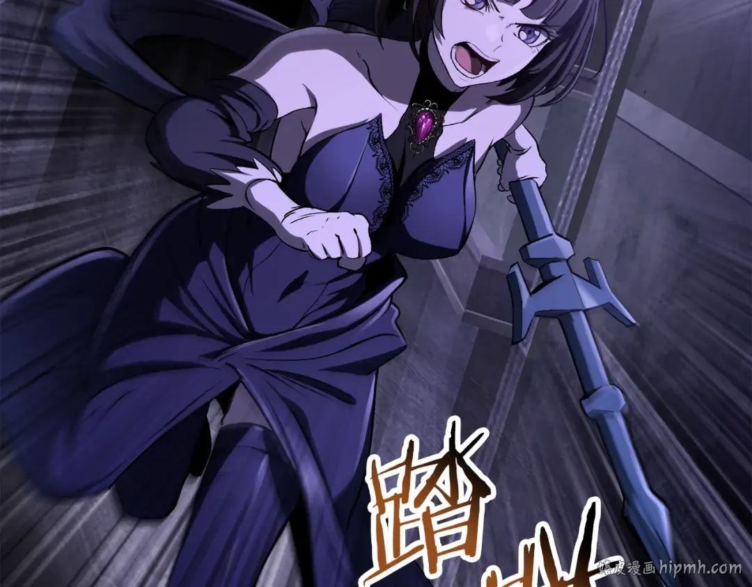 第245话 再次分开 第16页