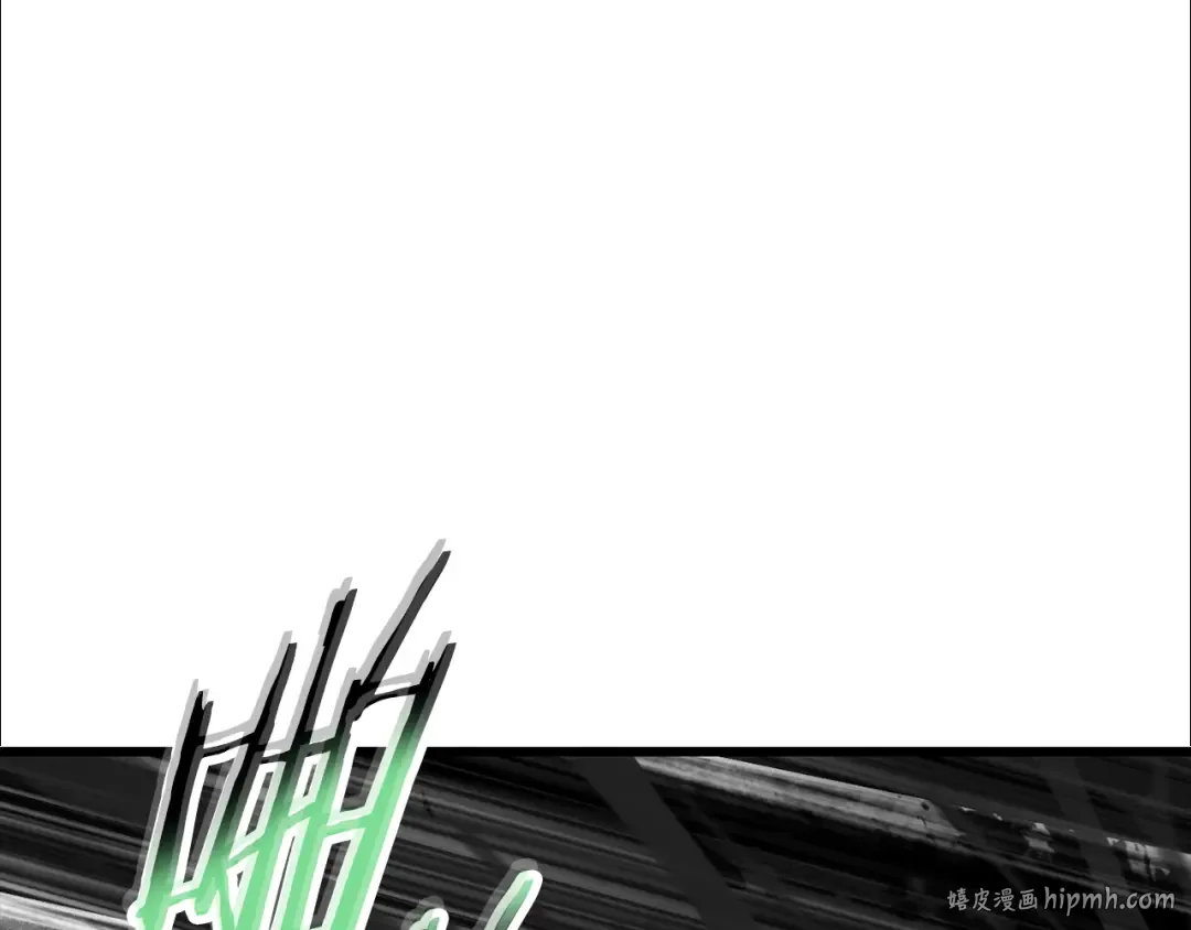第245话 再次分开 第96页