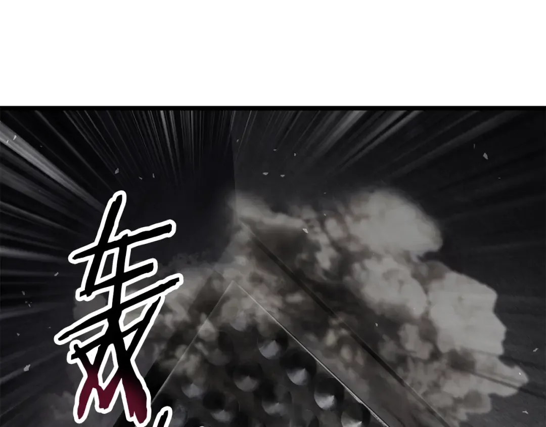 第245话 再次分开 第130页