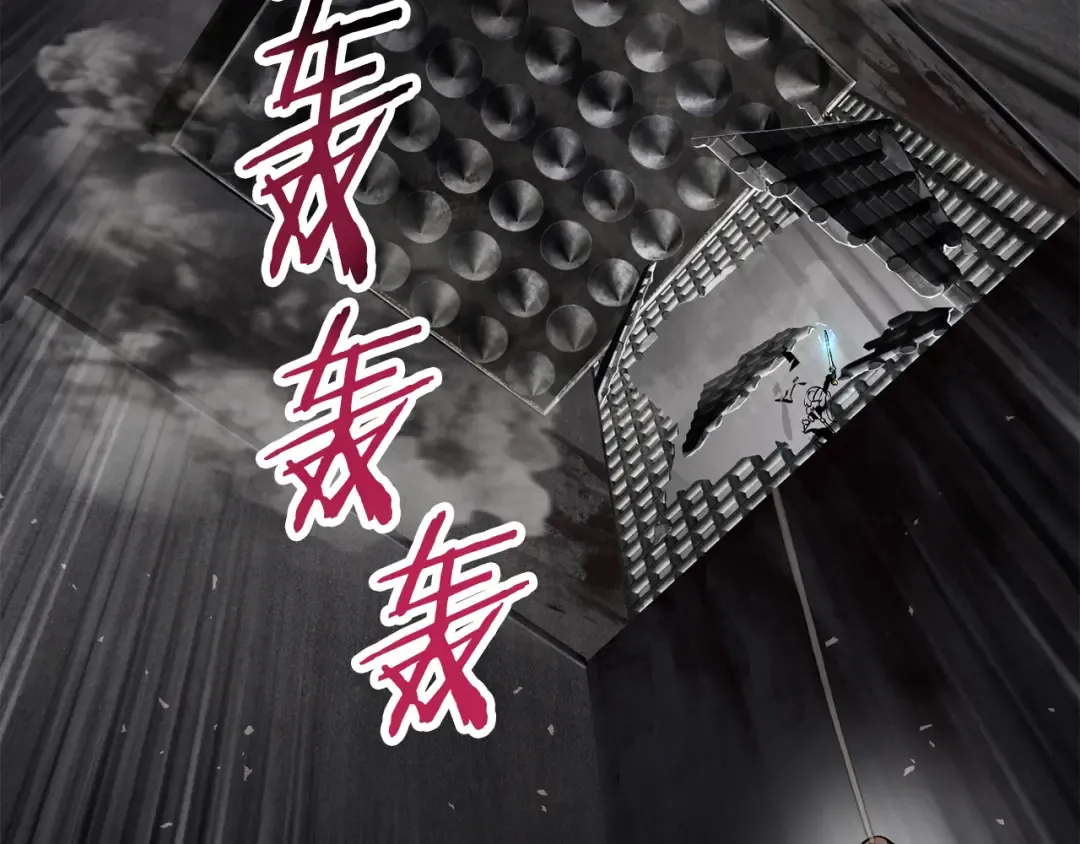 第245话 再次分开 第131页