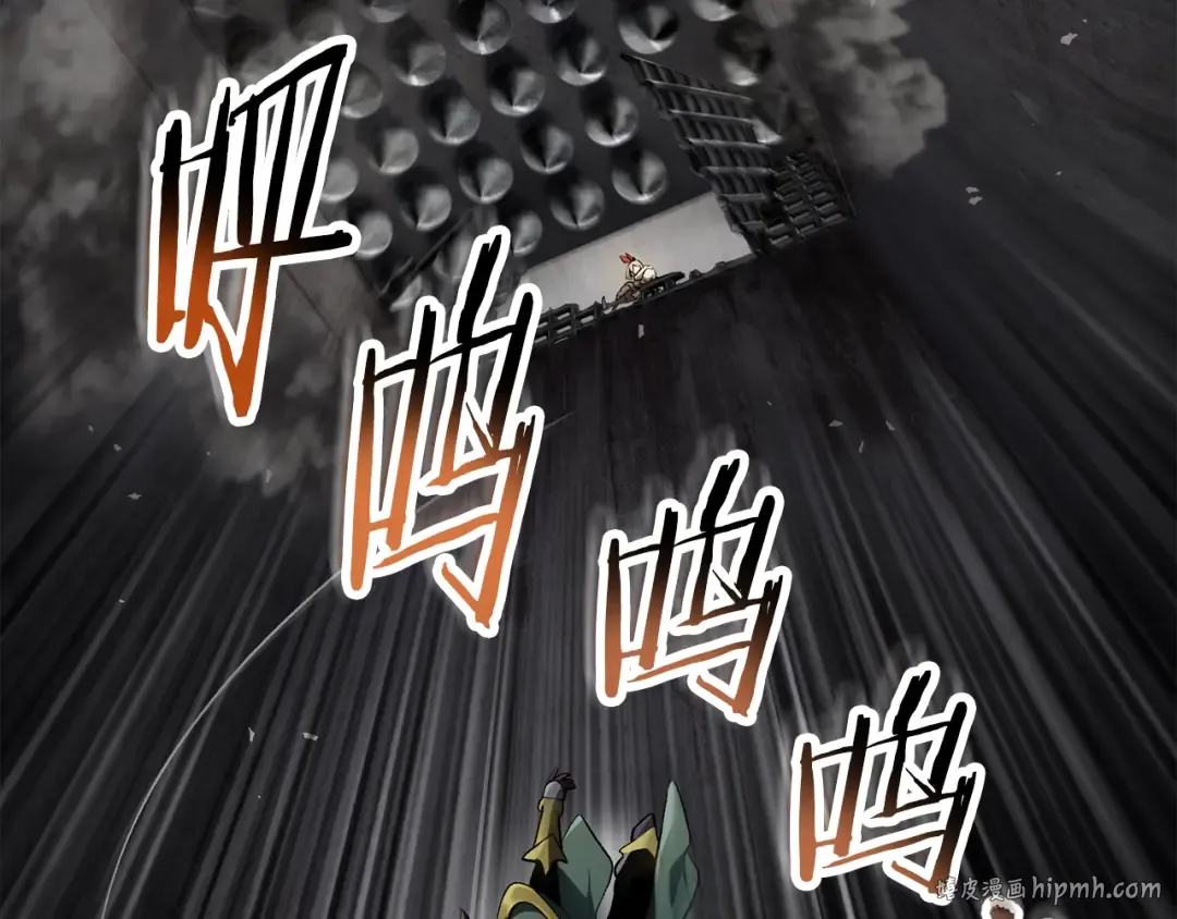 第245话 再次分开 第144页
