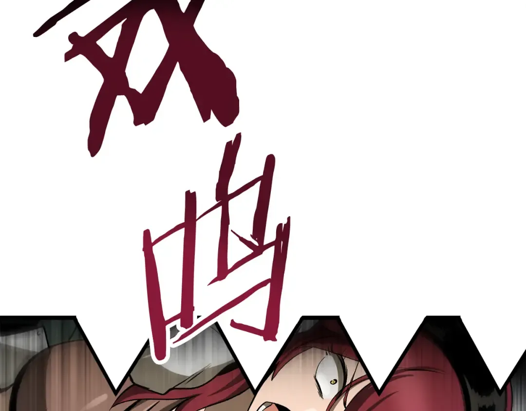 第245话 再次分开 第150页