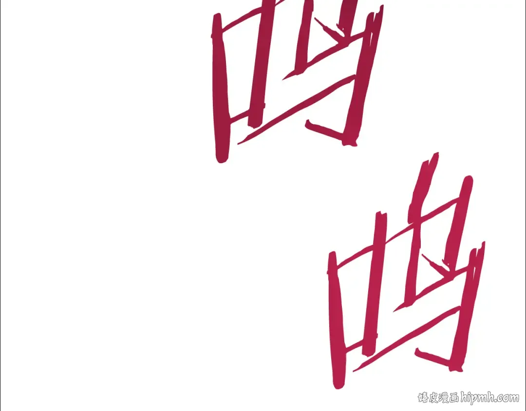 第245话 再次分开 第152页