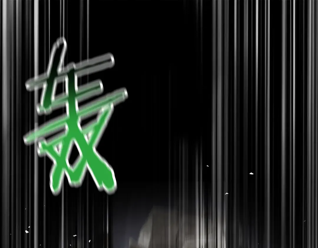 第245话 再次分开 第162页