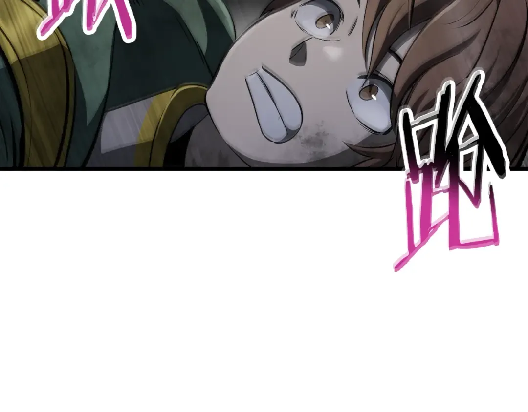 第245话 再次分开 第174页