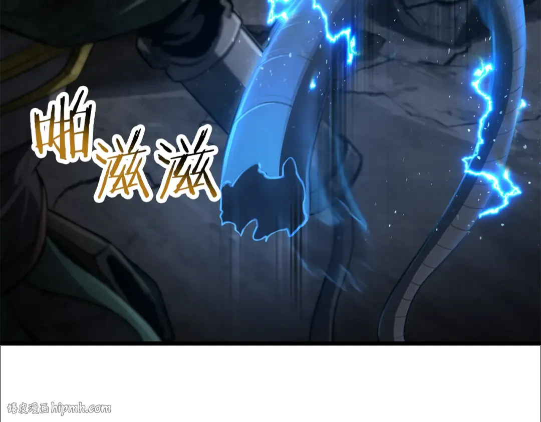 第245话 再次分开 第200页