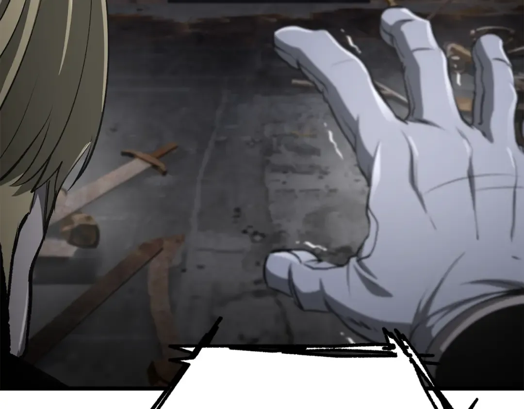第246话 视死如归 第46页