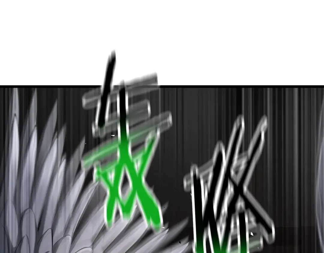 第246话 视死如归 第59页