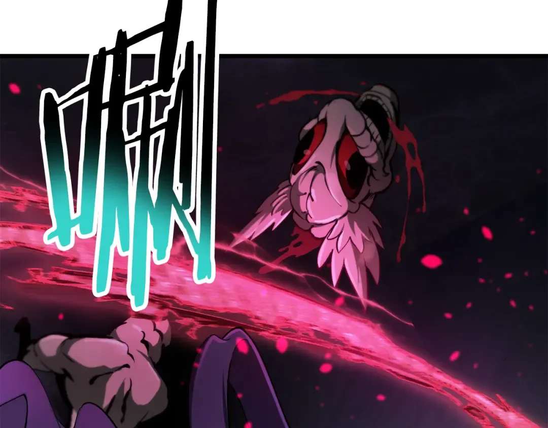 第246话 视死如归 第103页