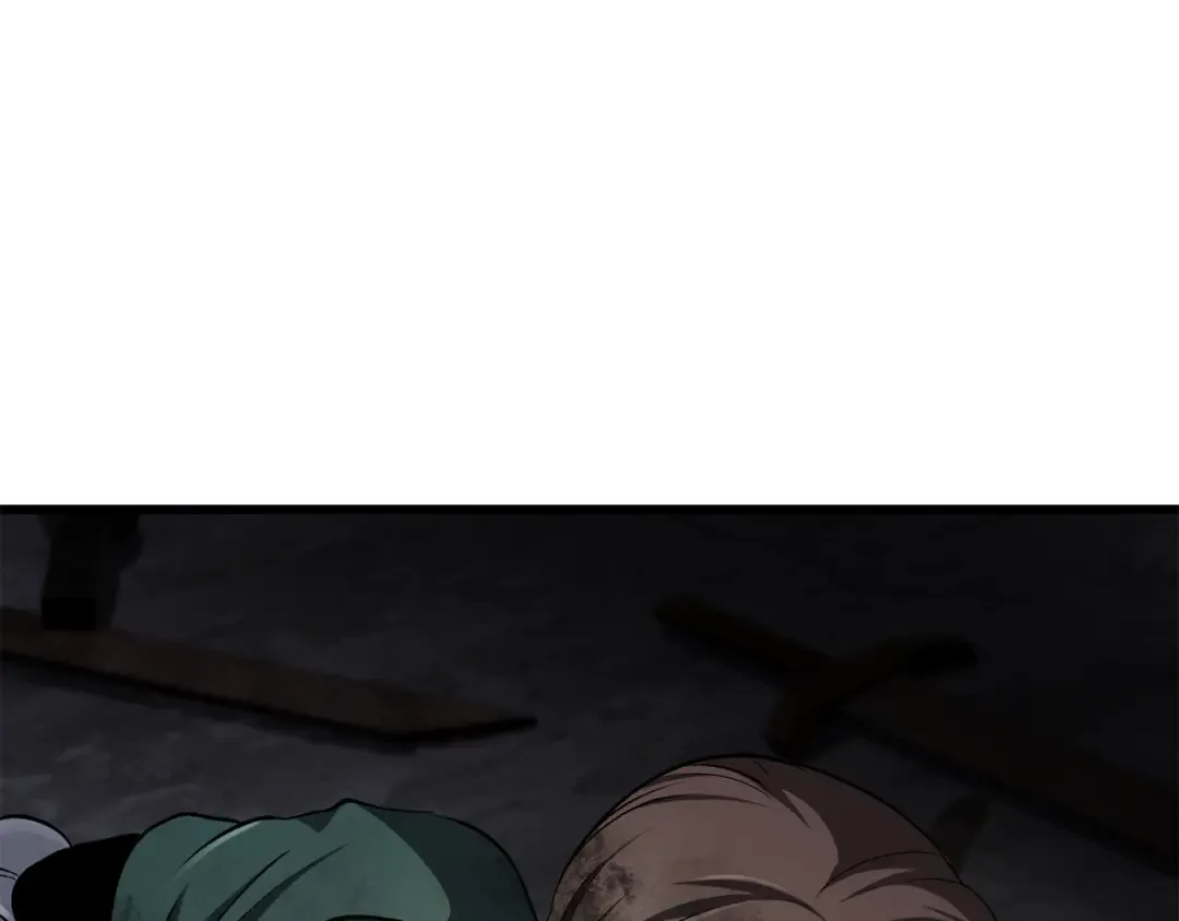 第246话 视死如归 第156页