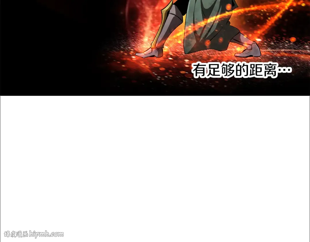 第246话 视死如归 第160页