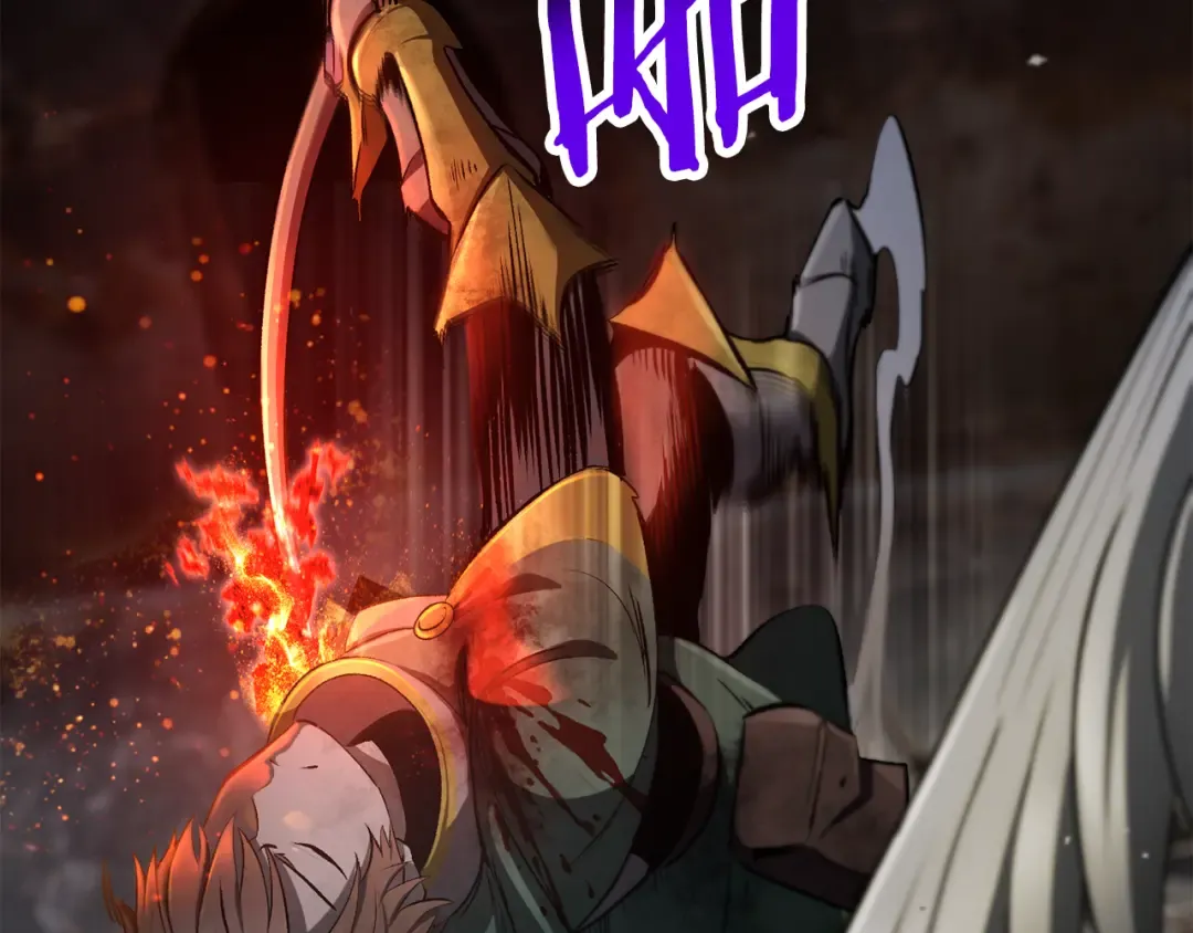 第246话 视死如归 第198页