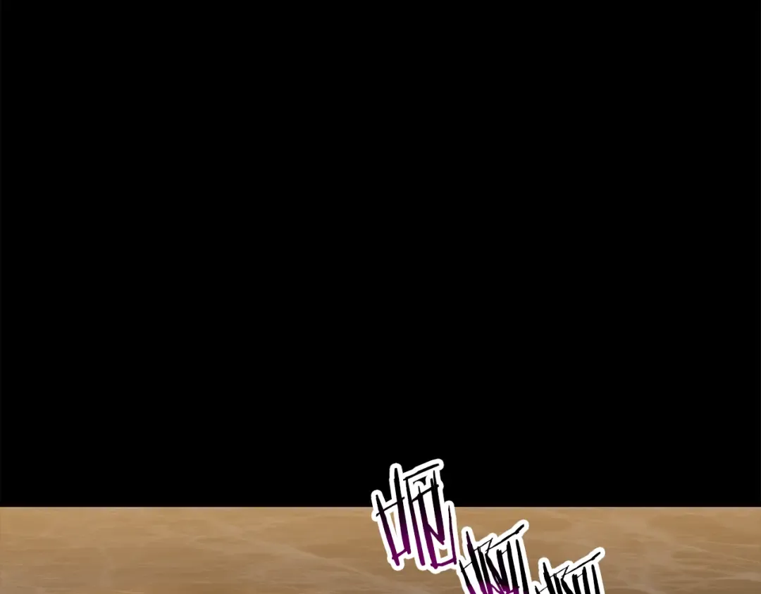 第247话 曾经的理念 第3页