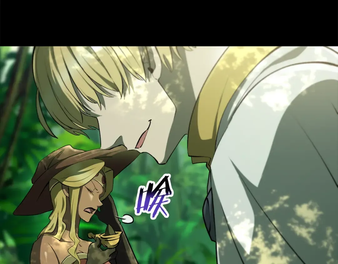 第247话 曾经的理念 第170页