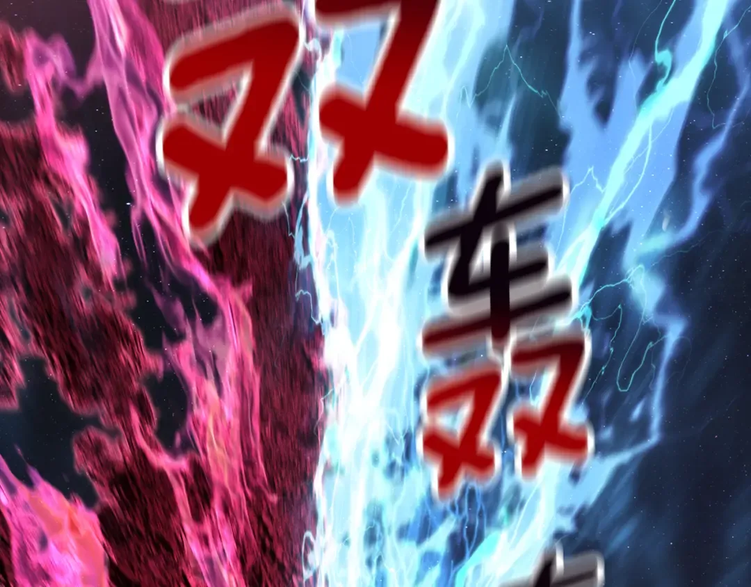 第248话 曾经的猎人 第82页