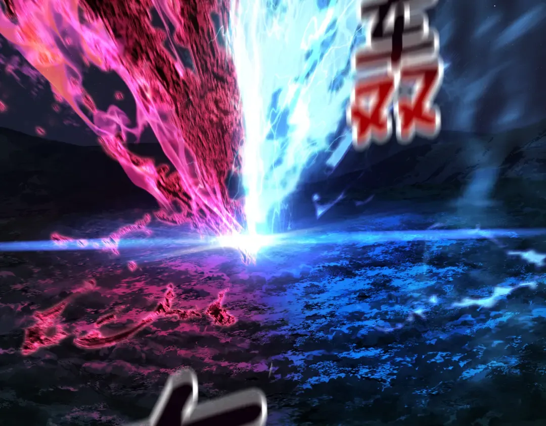 第248话 曾经的猎人 第83页