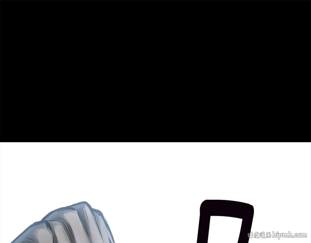 第248话 曾经的猎人 第120页