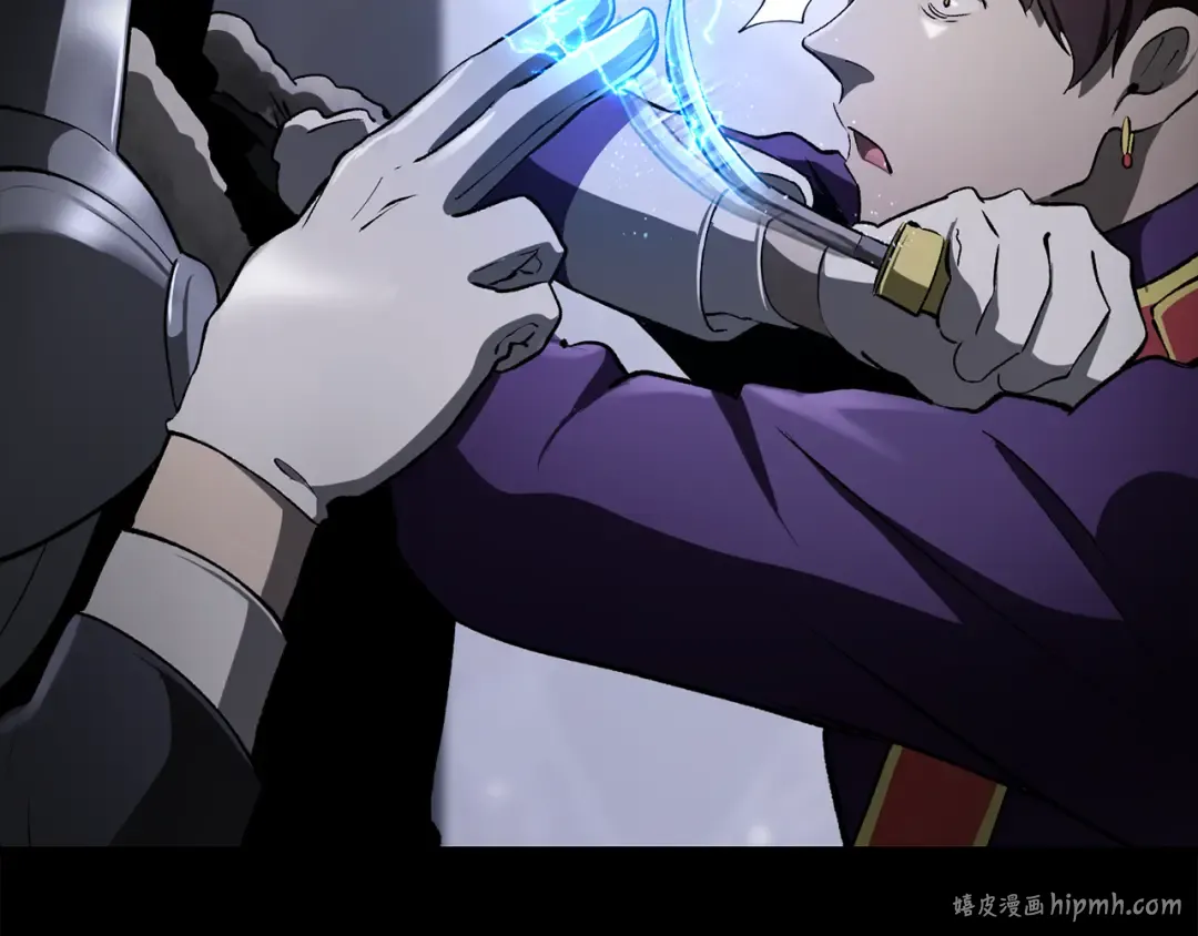第248话 曾经的猎人 第184页