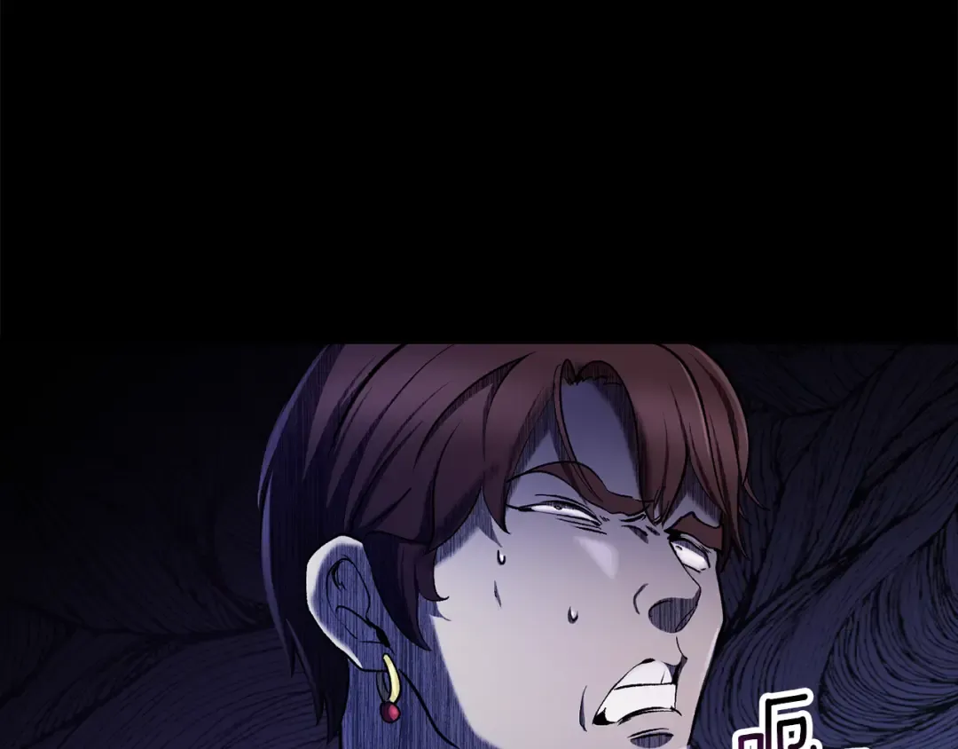 第248话 曾经的猎人 第195页
