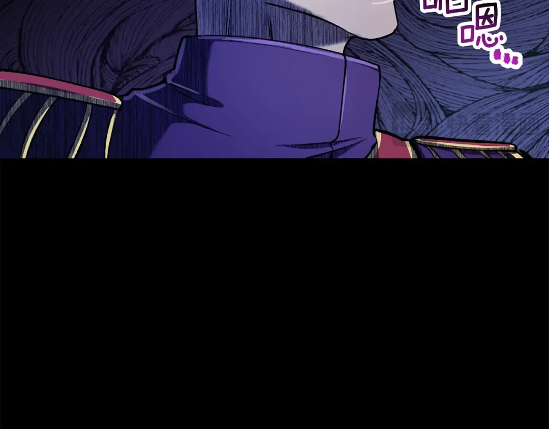 第248话 曾经的猎人 第196页