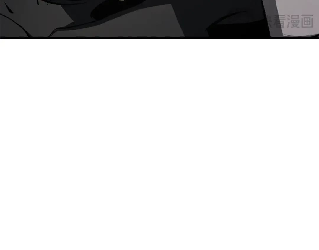 第248话 曾经的猎人 第241页