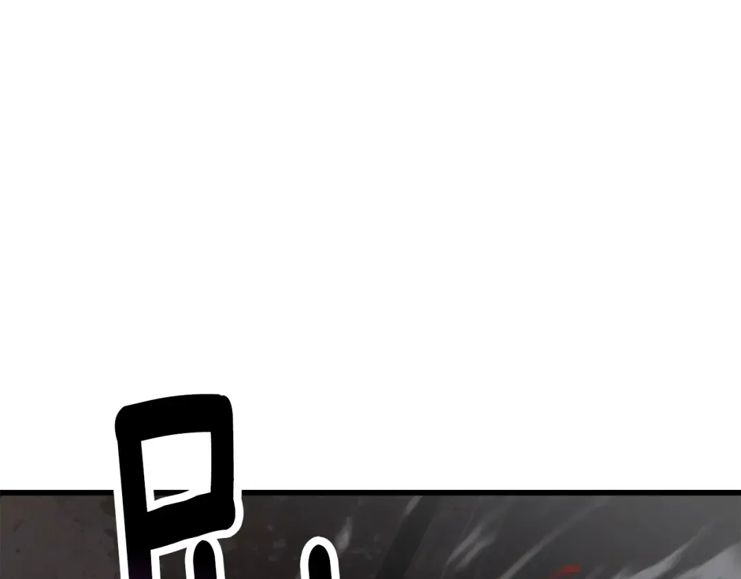 第249话 你们对我做了什么 第42页