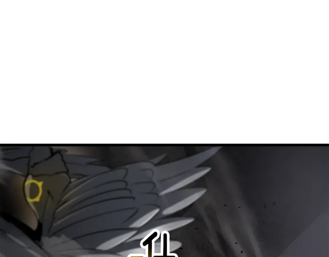 第249话 你们对我做了什么 第69页