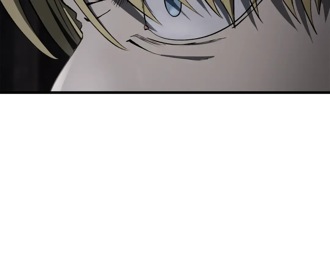 第249话 你们对我做了什么 第97页