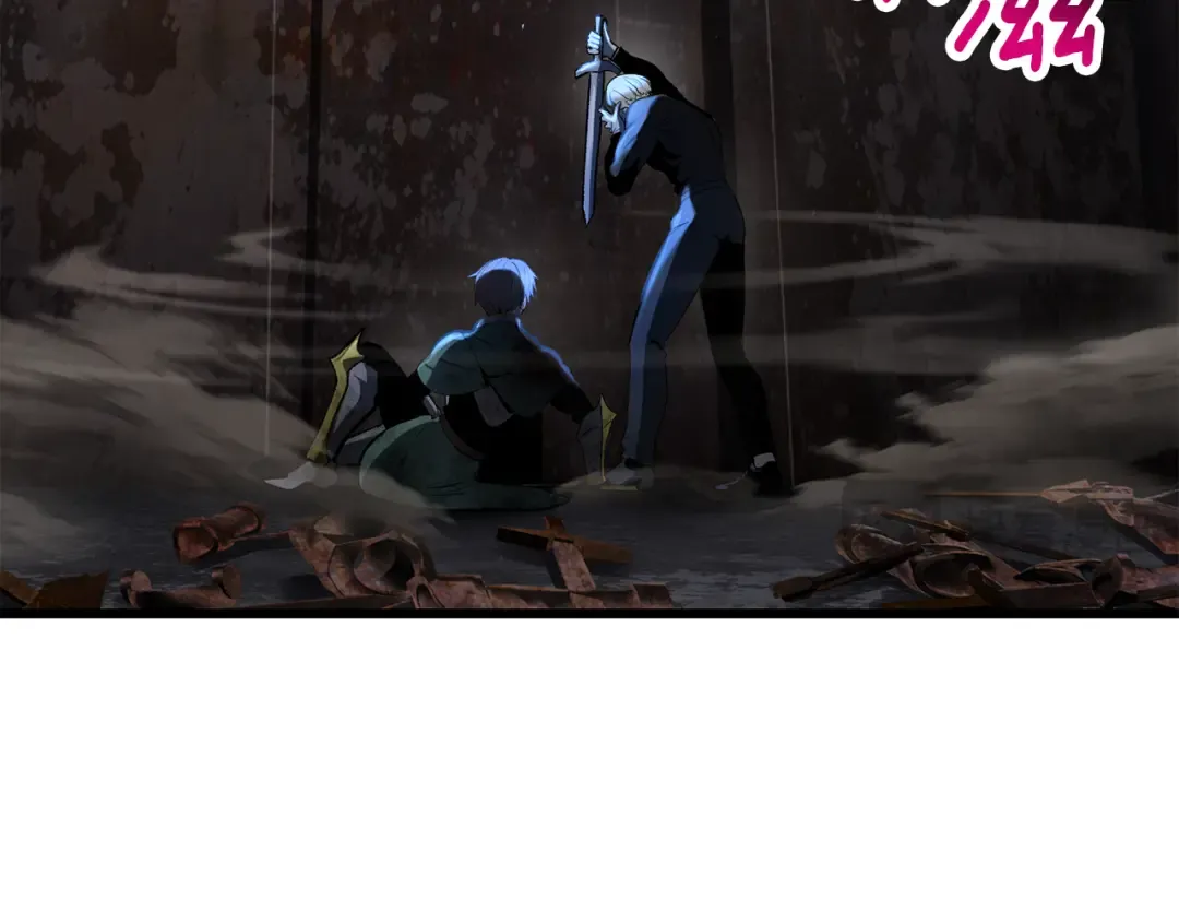 第249话 你们对我做了什么 第109页
