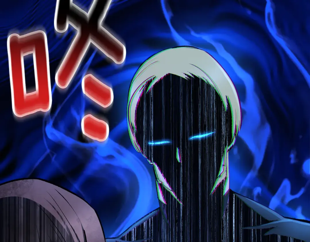 第249话 你们对我做了什么 第163页
