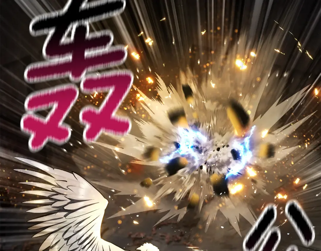 第249话 你们对我做了什么 第171页