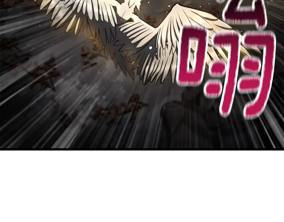 第249话 你们对我做了什么 第172页