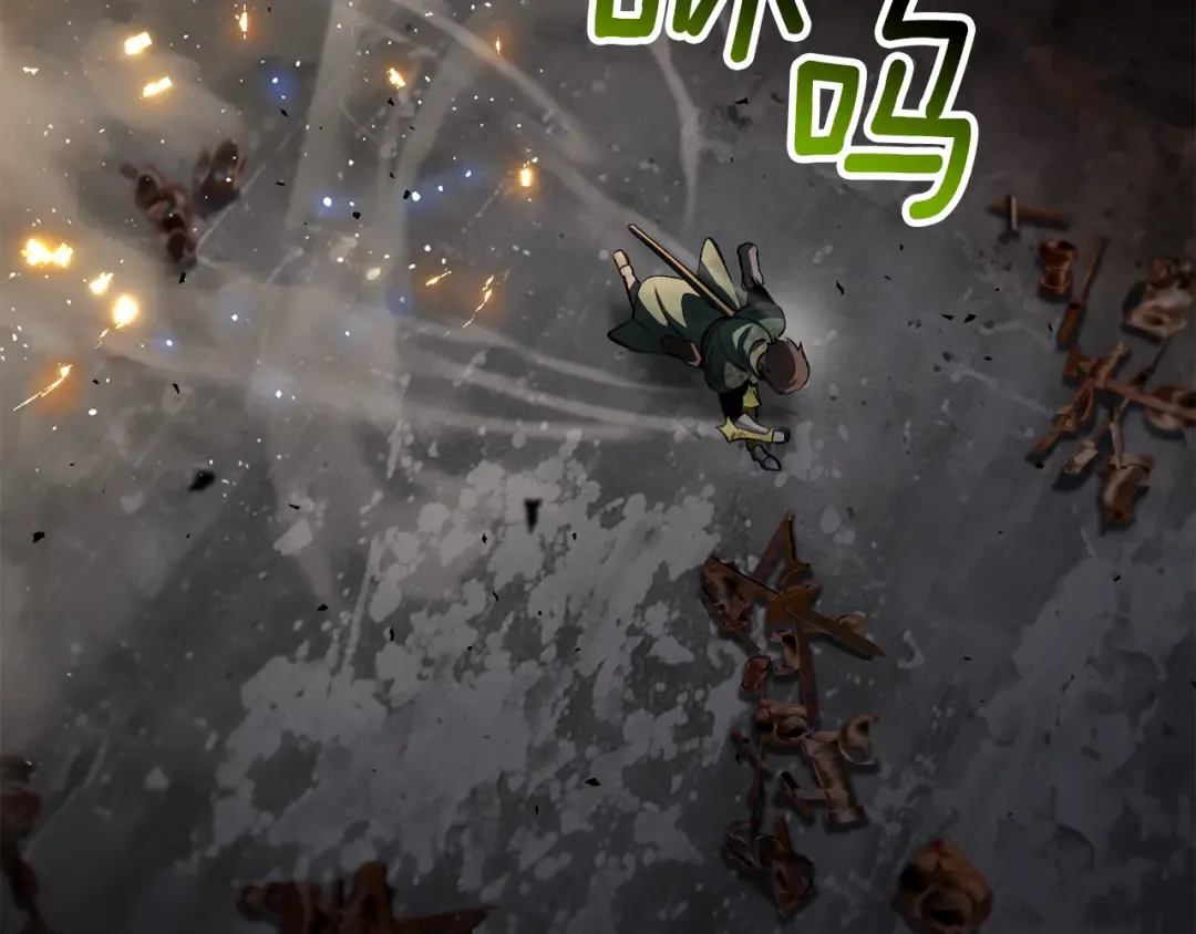 第249话 你们对我做了什么 第175页