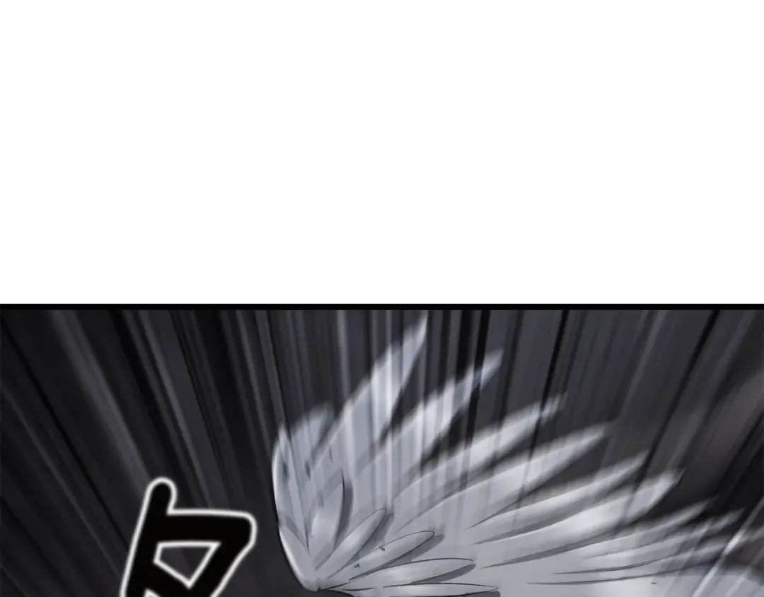 第249话 你们对我做了什么 第193页
