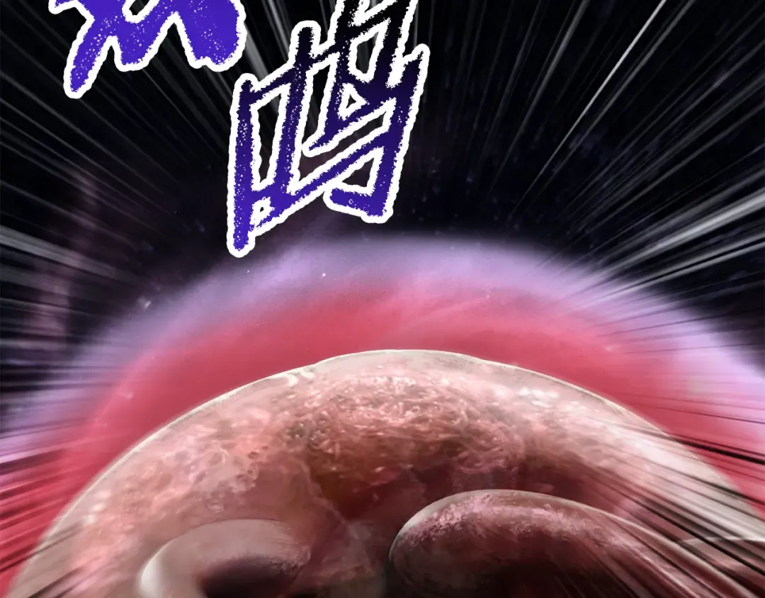 第250话 我将成为真正的神 第27页
